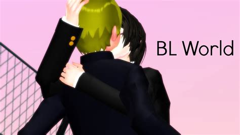 mmd bl|【MMD】BL {yuri version} (USE ANNOTATIONS)